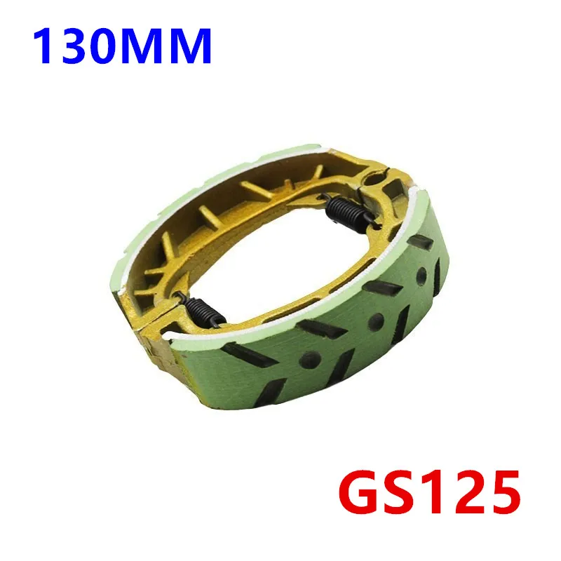 Оптовая продажа задние барабанные тормозные колодки 110 мм 130 для