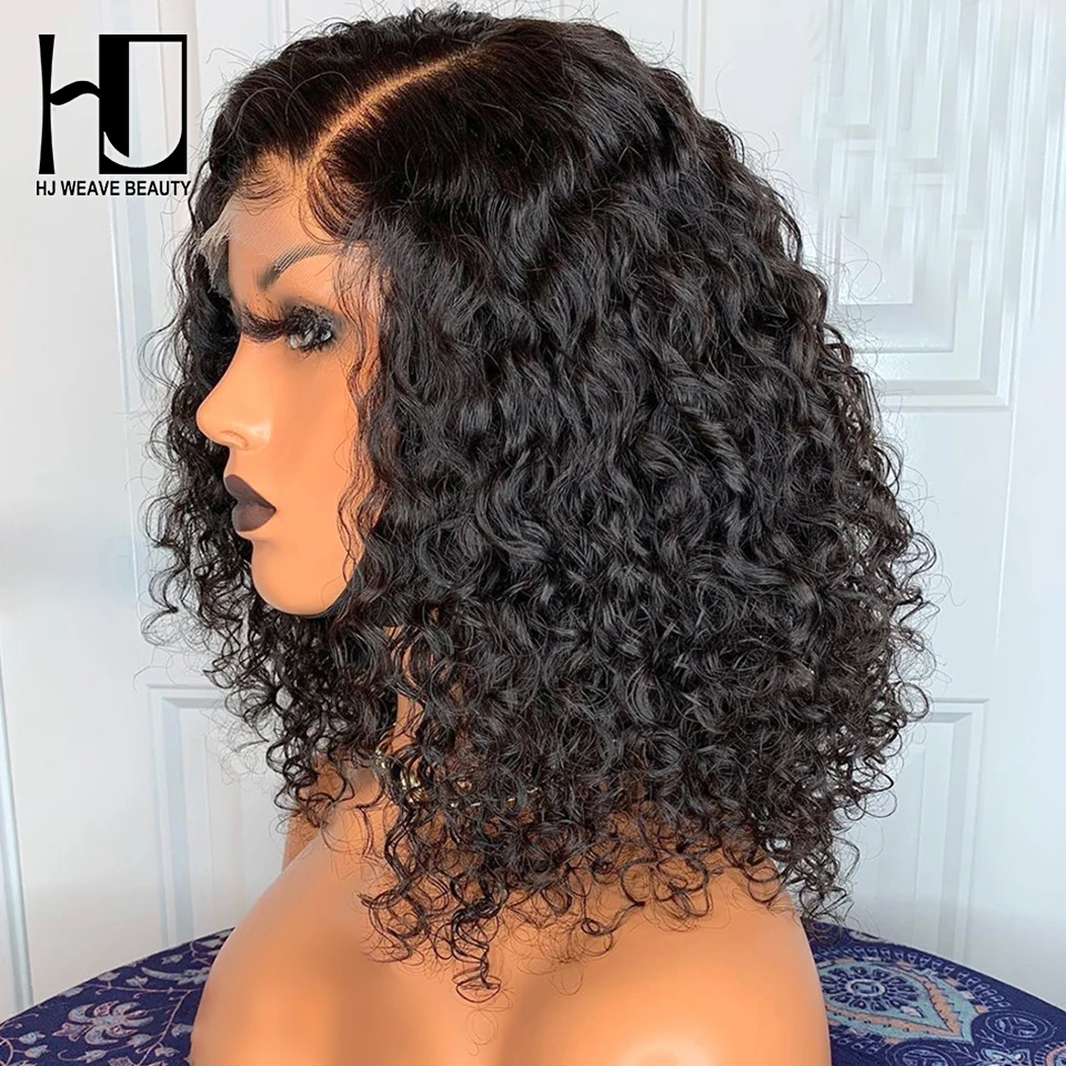 Парики из натуральных волос на фронтальной основе с кудрявым Бобом Бразильские