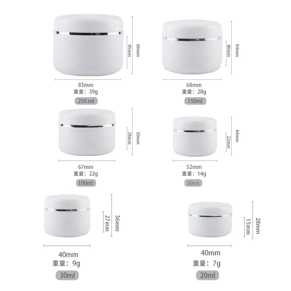 

Refillable Bottles Travel Face Cream Lotion Cosmetic Container Plastic Empty Makeup Jar Pot 150/200/250ml