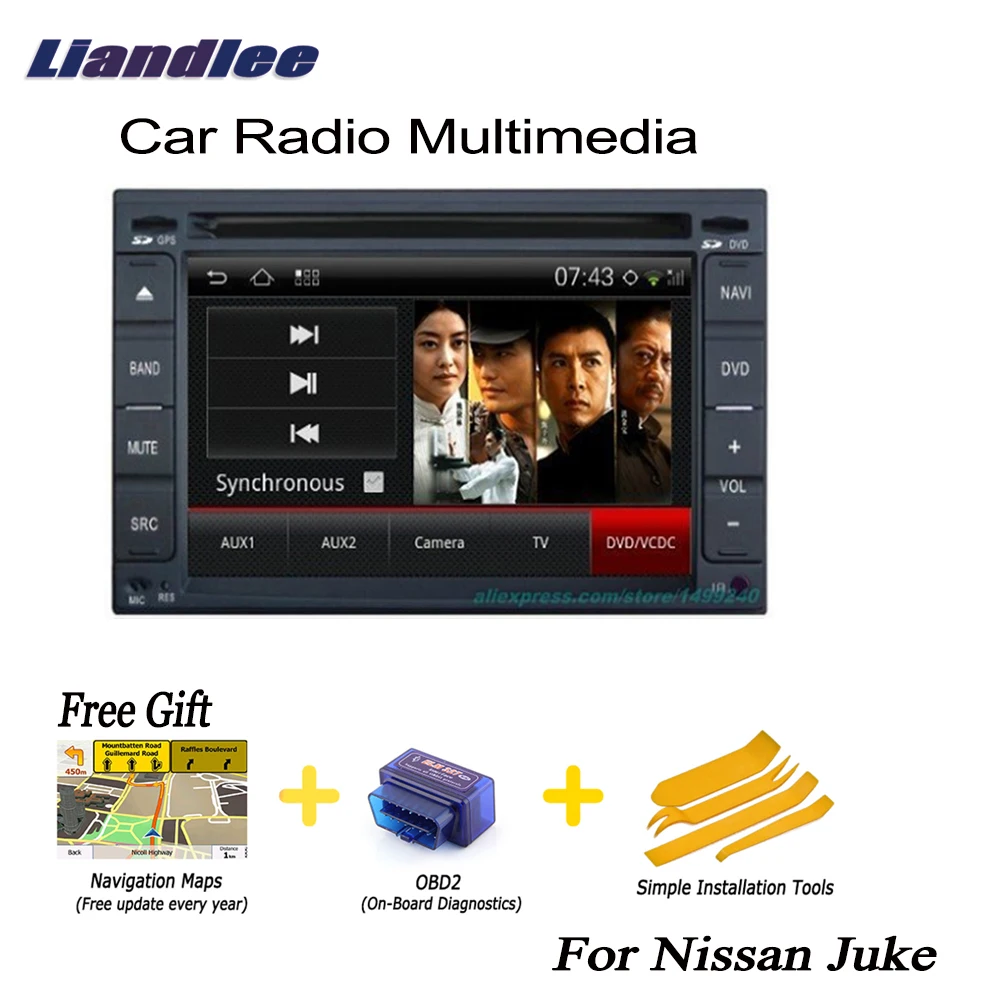 Liandlee 2 Din Автомобильный Android GPS навигация карты радио CD DVD плеер для Nissan Juke 2010 ~ 2013