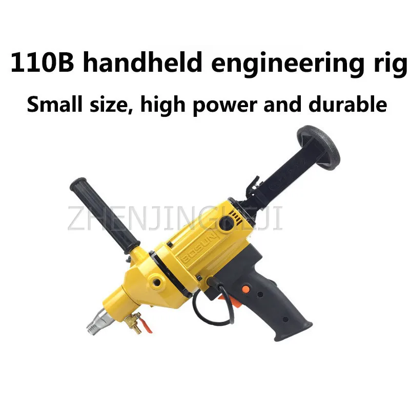 

Handheld Driller Electric Tools Home Drill Engineering Drilling Rig Water Rig Concrete Drilling Machine High Power Cut Out