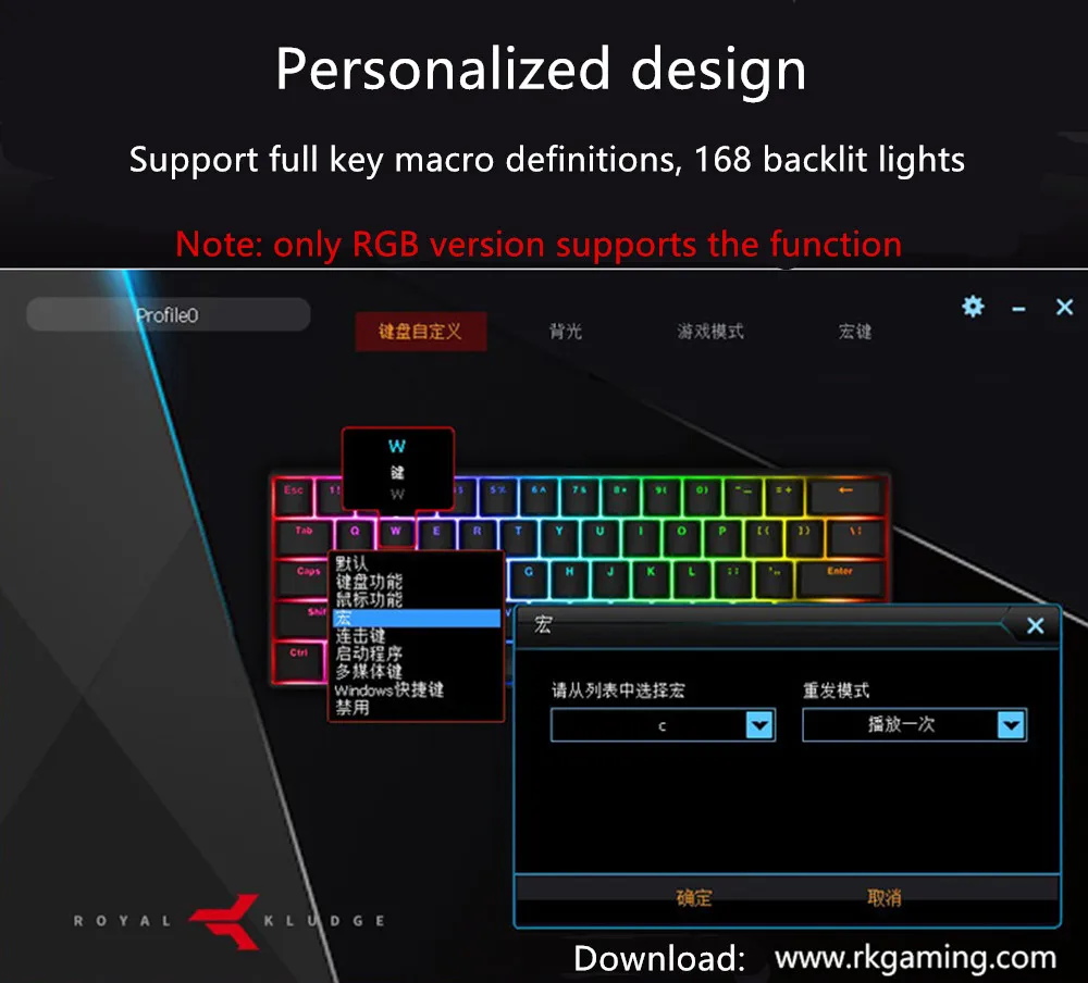 RK61 RGB мини Механическая игровая клавиатура Bluetooth USB клавиатура с подсветкой вишневая ось для окна MAC ноутбука для планшета и смартфона