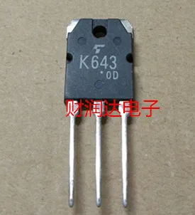 Оригинальный Новый 5 шт./K643 2SK643 TO-3P