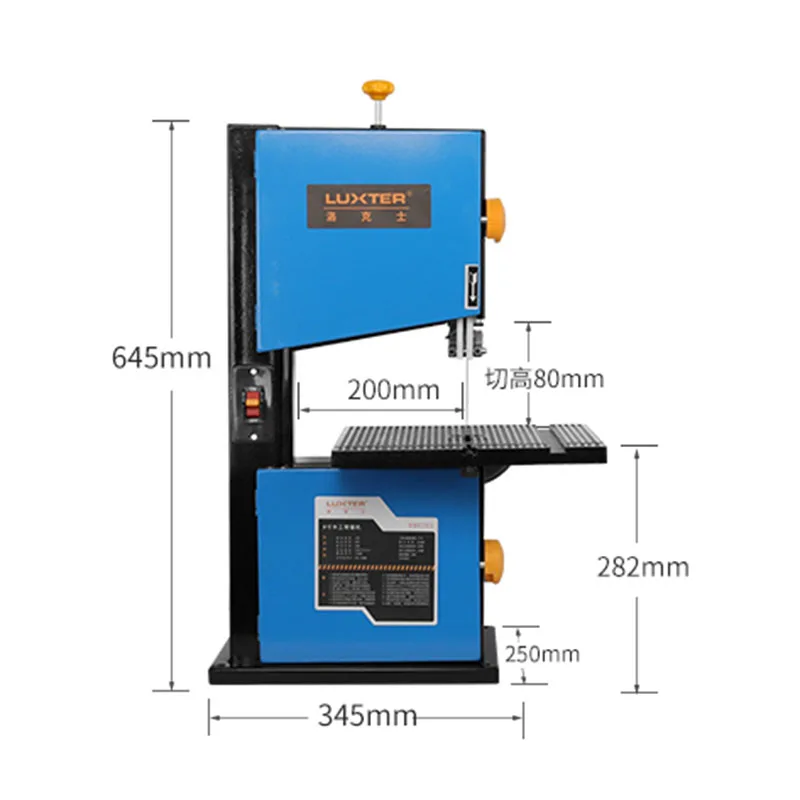 Ленточная пила 8 дюймов/9 дюймов Проволочная деревообрабатывающая Лобзиковая