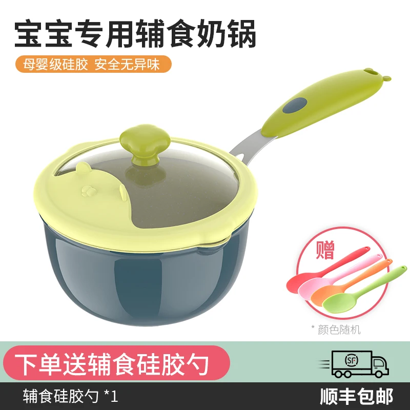 

Nonstick Aluminum Soup Stock Pots Lid Egg Frying Cute Instant Milk Soup Stock Pots Noodles Ollas De Cocina Home Garden DG50TG