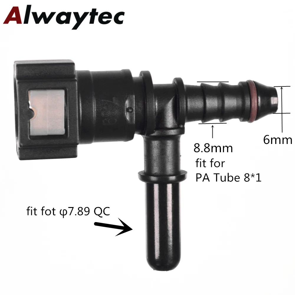 Быстроразъемный соединитель для топливной линии K образный шланга и Т 3 ходовой