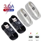 4 шт. кабель с разъемом USB Type-C 3A быстрой зарядки USB-C для Samsung Galaxy S10 S10E S9 S8 S20 S21 плюс Xiaomi 11 Huawei P30 Кабель зарядного устройства