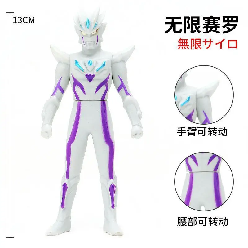 Маленькие мягкие резиновые экшн-фигурки Ultraman Belial Geed Orb Zero Tiga 13 см модель плаща