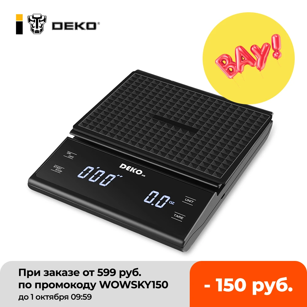 

Электронные весы для кофе DEKO, цифровой фотоинструмент с таймером, светодиодный дисплей, кухонное оборудование, измерительные инструменты