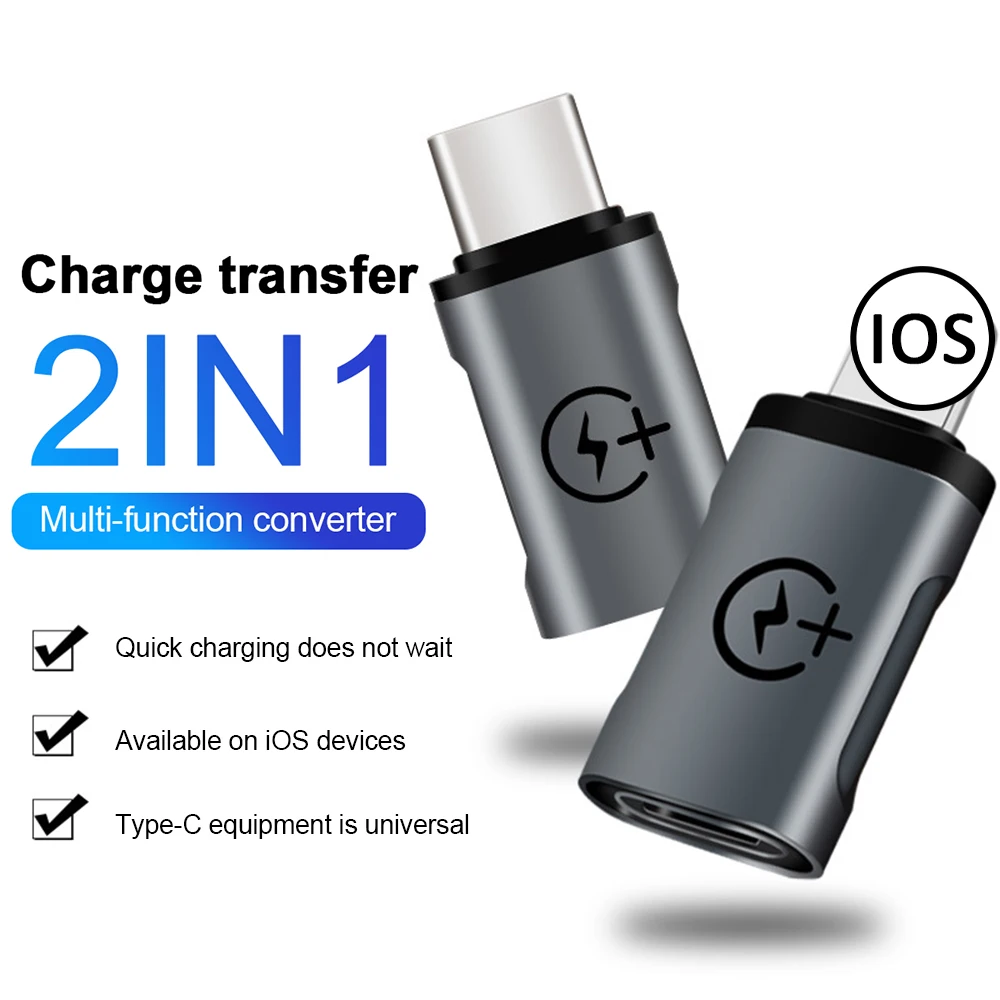 

2 in 1 USB-C Adapter iOS to Type C Charging Converter Type C to iOS Data Transmission Connector for Huawei for iPhone Smartphone