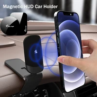 magnetic hud car holder dashboard phone holder stand 360 rotation magnet mobile bracket for 3 7 inch cellphone gps stand mounts