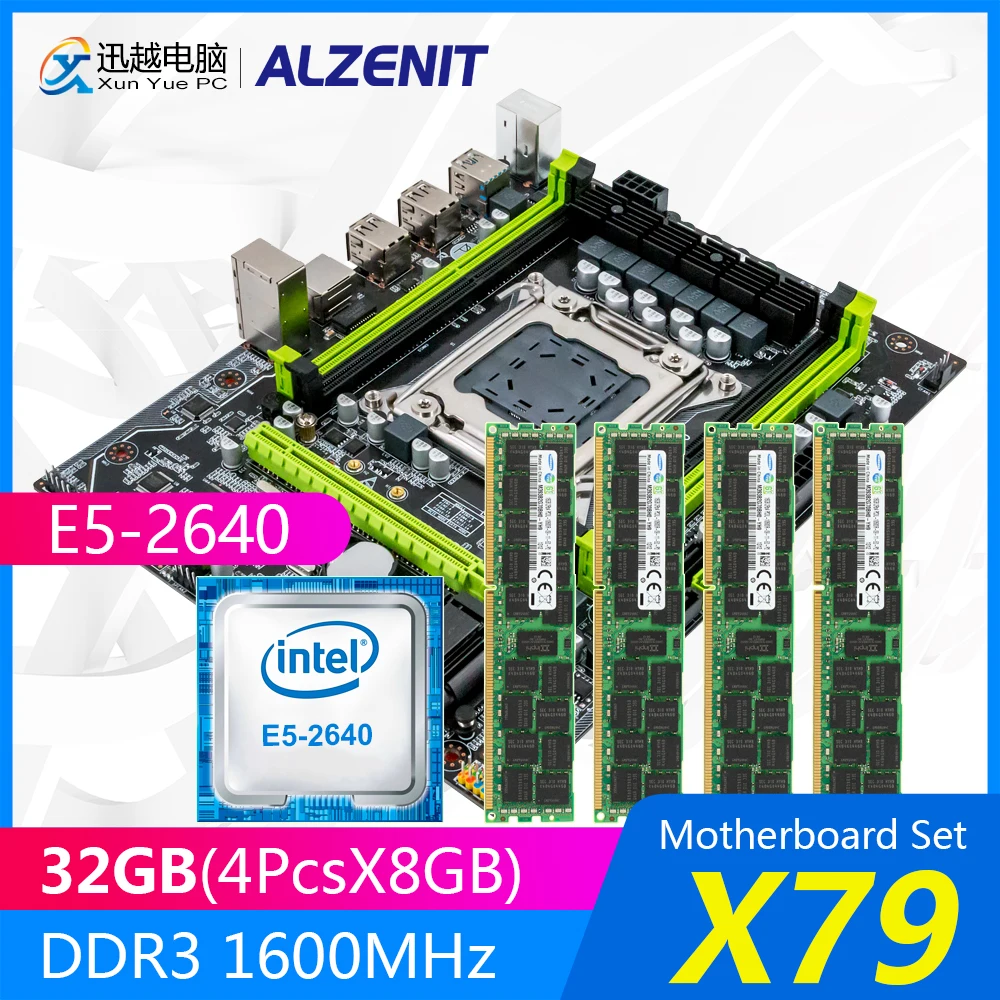 ALZENIT X79 комплект материнской платы X79M CE5 M.2 MATX с процессором Intel Xeon E5 2640 2 5 ГГц 4*8 Гб (32