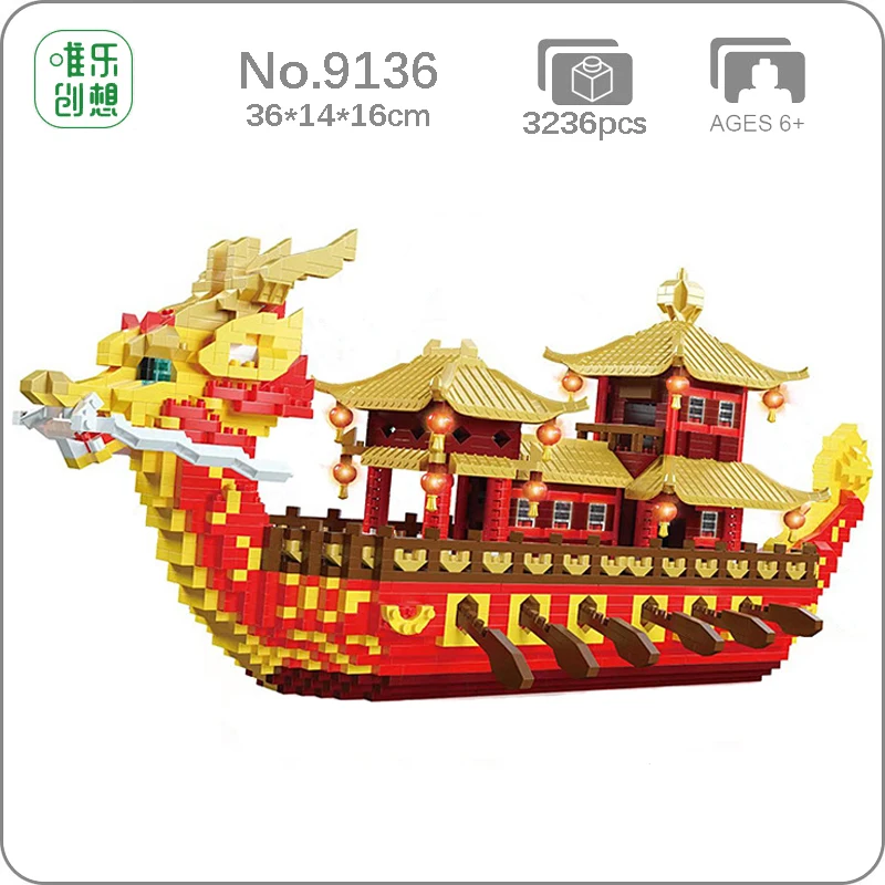 Конструктор Королевский дракон корабль с животными монстр сделай сам