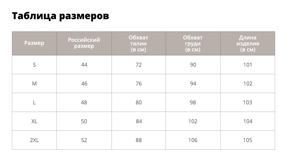Sisjuly Винтажное Платье Женщины Белый Элегантный Лето Без Рукавов Шикарный Цветочный Принт Плиссированные Линии Милая Девушка Розовый Повседневные Миди Платья
