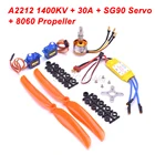 A2212 2212 1000KV  1400KV  2200KV бесщеточный двигатель 30A  40A ESC SG90 Micro Servo 6035 8060 Prop для радиоуправляемого вертолета с неподвижным крылом