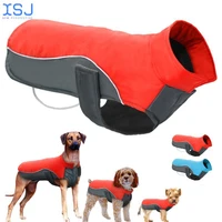 autumn and winter pet clothes waterproof warm jacket dog clothes small dog medium and large dog clothes
