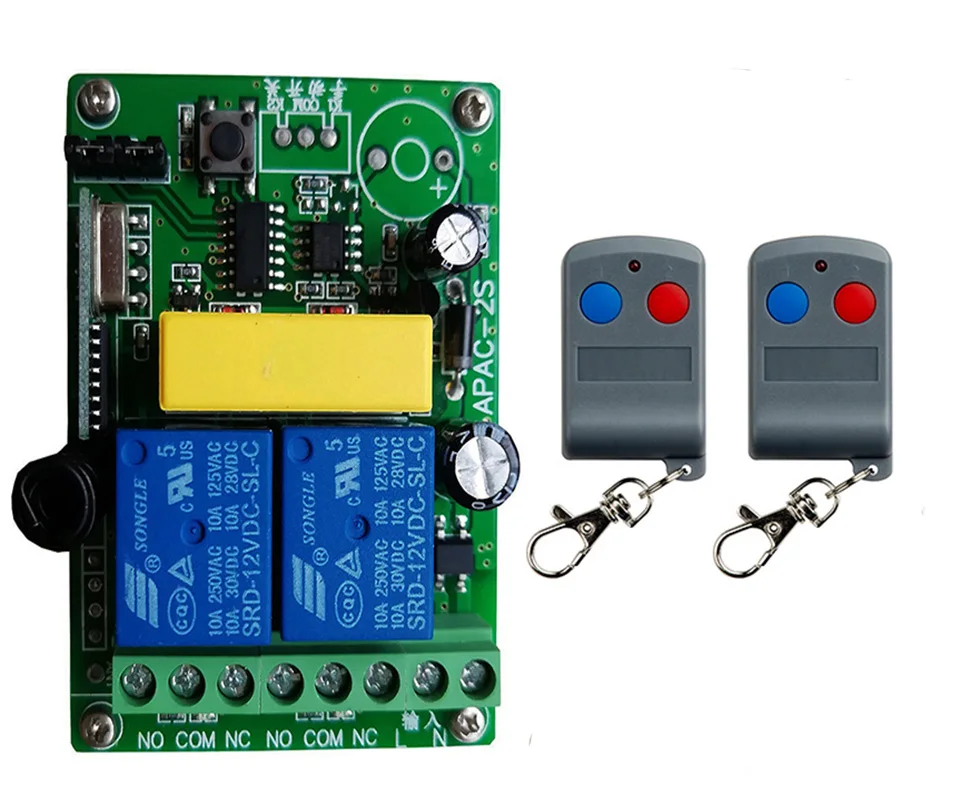 C 220 В 2 канала радиочастотная беспроводная система дистанционного управления