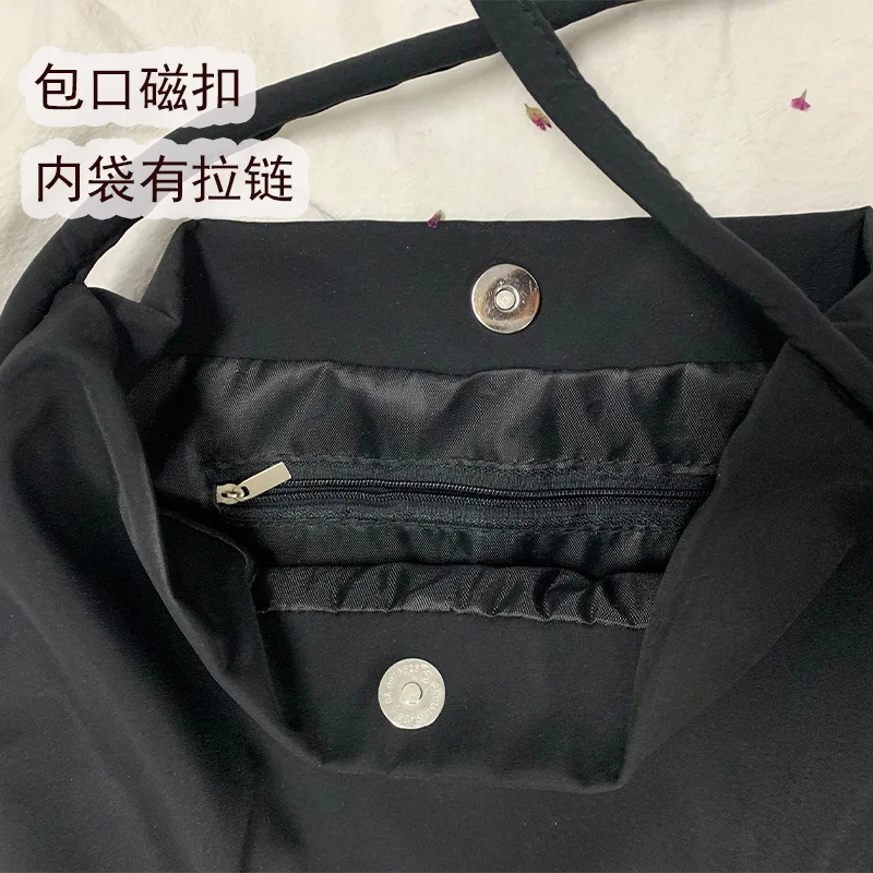 

Nylon Canvas Shoulder Bag for Women Cotton Cloth Female Student Messenger Bag Large Eco Shopping Tote Bags Handbags