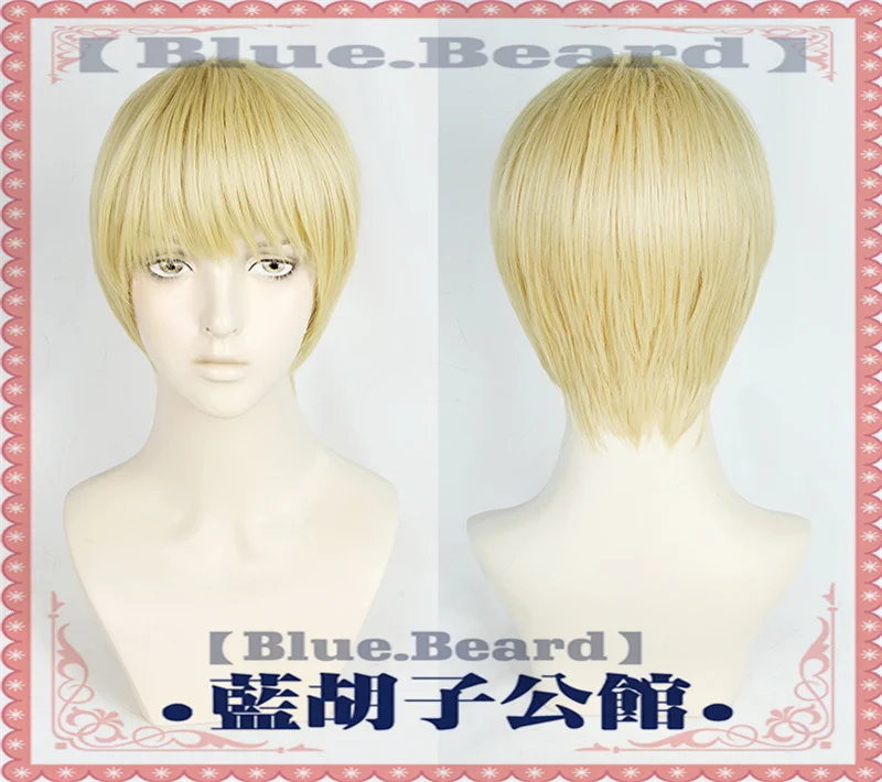 

Парик для косплея «Новая атака на Титанов», с короткими прямыми многослойными желтыми синтетическими волосами для мальчиков, с шапочкой