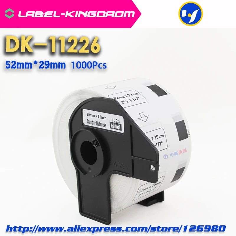 6 рулонов совместимых DK-11226 этикеткой 52 мм * 29 1000 шт. совместимы с принтером Brother Label