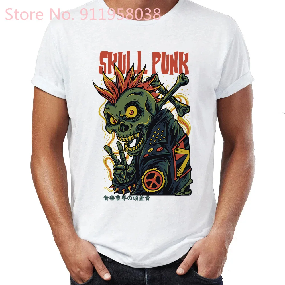 

Fashion skull rapper Unisex t shirt Street skull punk graphic print Oversized T-shirt Harajuku Popular Gothic women/man T-Shirts