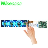 8 8 inch aida64 secondary screen hsd088ipw1 long strip lcd with capacitive touch panel for computer display case raspberry pi