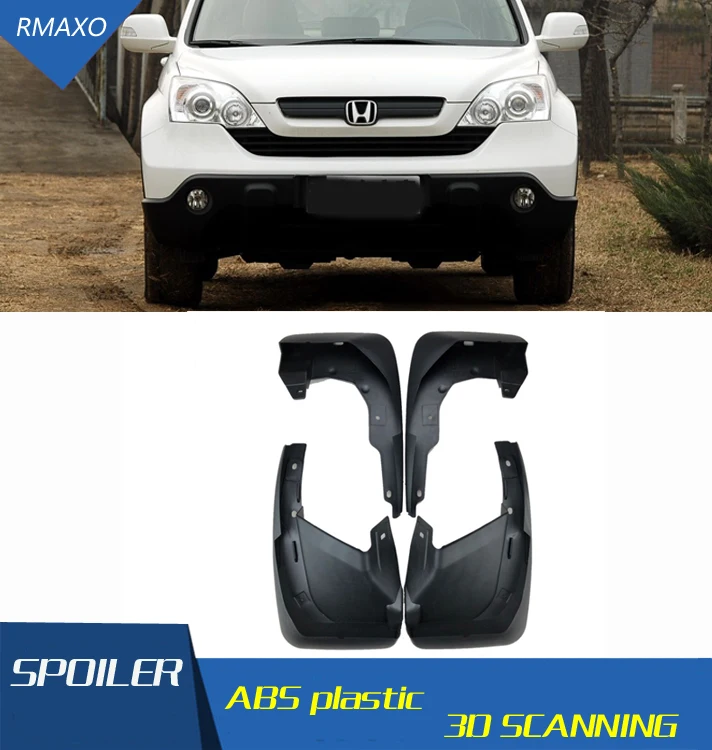 Брызговики передние для Honda CRV 2007 2011 с цветным и задним клапаном|Грязезащита| |