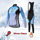 Женская зимняя теплая флисовая одежда для велоспорта, теплый комплект 2022, Трикотажный костюм для шоссейного велосипеда, женское платье, униформа для горного велосипеда, велосипедная одежда, блузка