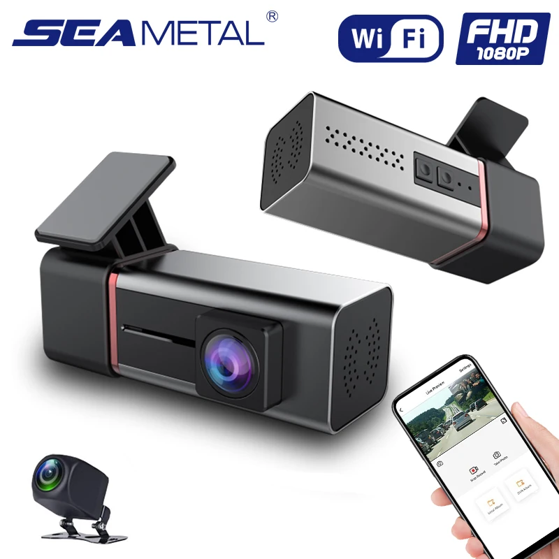 Скрытый видеорегистратор Full HD 1080P + WIFI Автомобильный Камера супер ночного видения