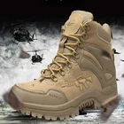 Мужские ботинки в стиле милитари, тактические ботинки большого размера 45, 46, мужская обувь, защитные мотоциклетные ботинки, качественная обувь