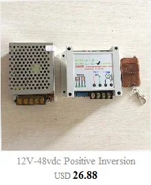 12V 24V 350 мм/14 дюймов ход 900N/198LBS линейный микропривод электрический линейный привод ТВ Лифт высокоскоростной линейный привод