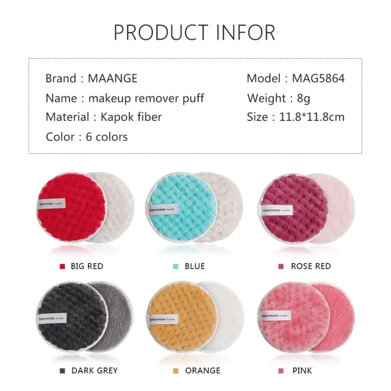 1 шт. Порошковые затяжки с ремешком из чистого хлопка для порошковой основы