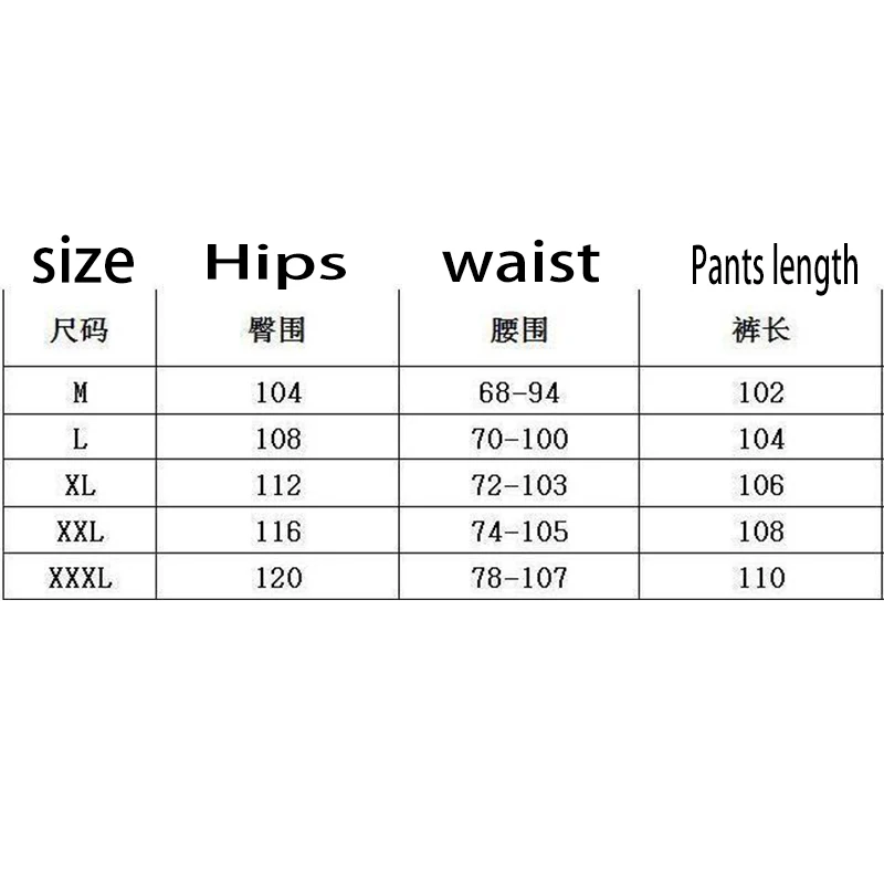 

Dropshipping Japanese streetwear men's striped pants 2021 spring and autumn summer fashion slim men's casual pants Korean male h