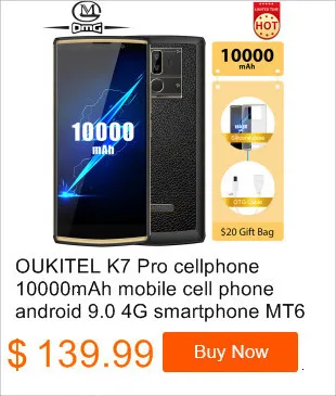 DOOGEE S55 прочный ударопрочный мобильный телефон android 8,0 5500 мАч 4 Гб ОЗУ 64 Гб ПЗУ MTK6750T Восьмиядерный 4G смартфон с быстрой зарядкой