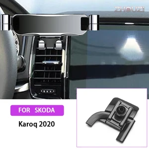 car mobile phone holder for skoda karoq 2020 air vent mounts gps support stand gravity navigation bracket clip car accessories free global shipping