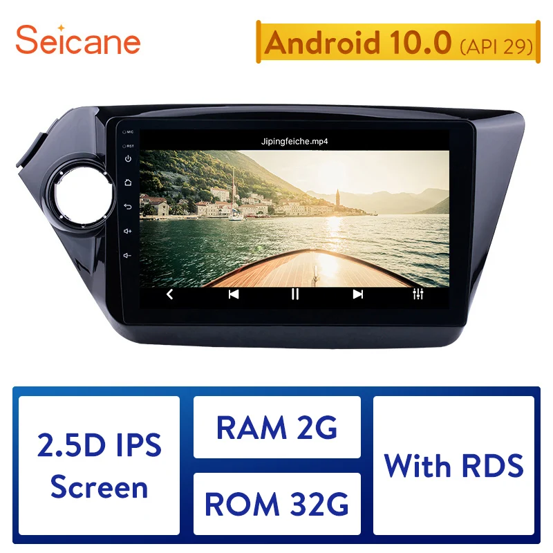 

Автомагнитола Seicane, мультимедийный проигрыватель 2din с 9 дюймовым экраном, HD, четырехъядерным процессором, Android 10,0, GPS-навигацией для KIA K2 RIO 2011, ...
