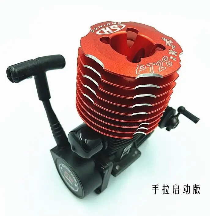 Двигатель радиоуправляемого автомобиля оригинальный двигатель Taiwan Ji Hong SH-28XM P8 28