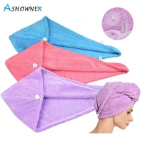 1pcs microfibre fast hair drying towel hat womens girls quick dry super absorption hair cap turban towels head wrap bathing tool
