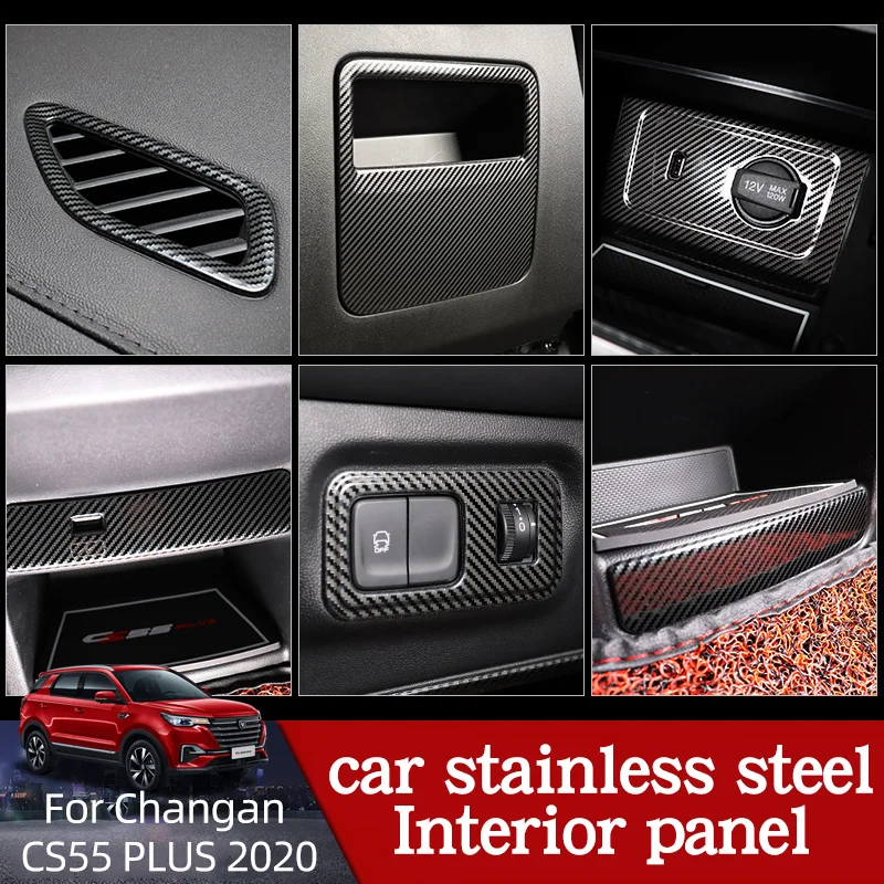 

For Changan CS55 PLUS 2020 Car Stainless Steel Interior Panel Patch Panel Decorative Windows Control Frame Interior