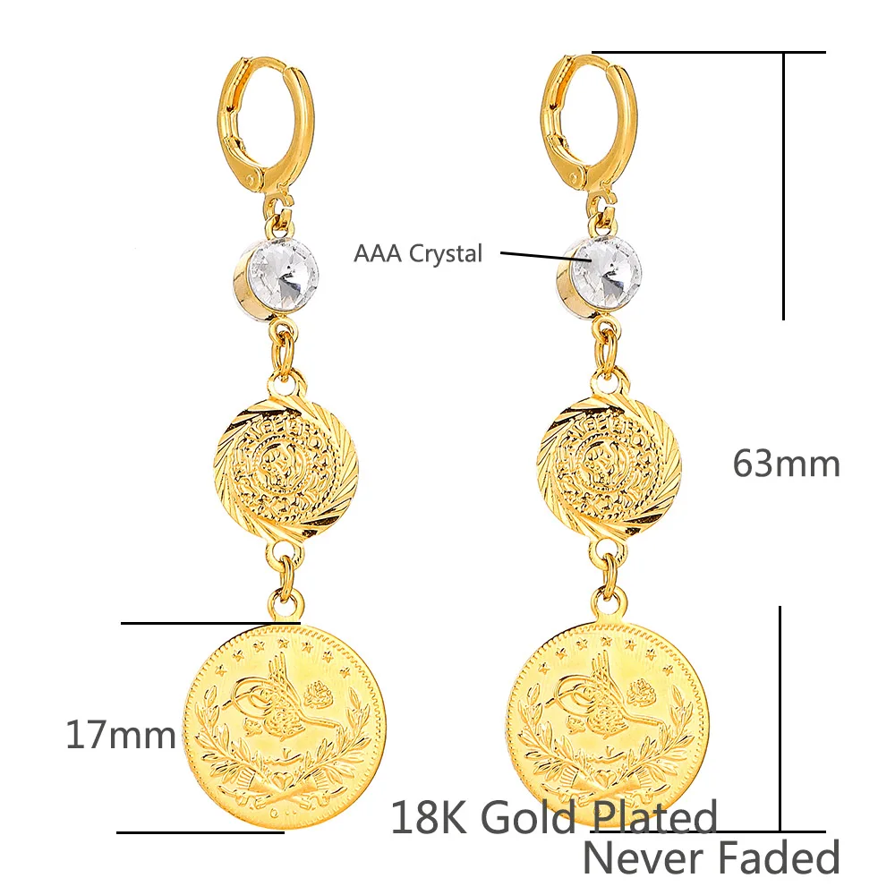 Серьги-подвески для женщин/девочек золото Мусульманский Исламский Аллах серьги