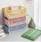 Складной пластиковый чехол для хранения, настольные складные корзины, косметический контейнер, ящик для офиса