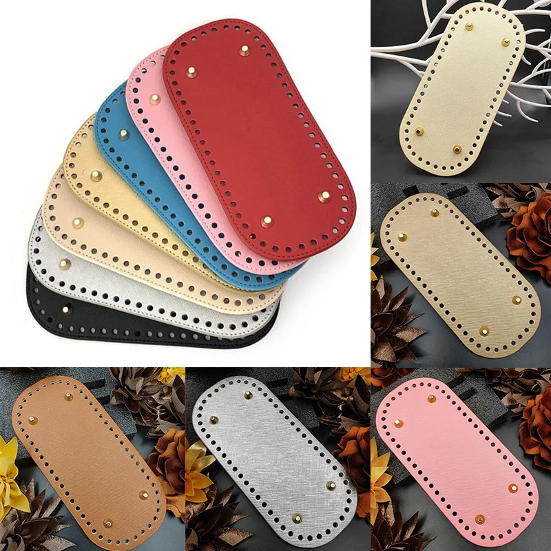 Новый овальной формы с нижней частью для вязаная сумка PU кожаная аксессуары