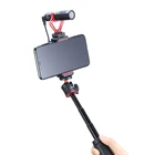 Ulanzi ST-07 Зажим для телефона с холодным башмаком с выдвижной палкой штатив 14 винтовой держатель для телефона с микрофоном для Vlogging
