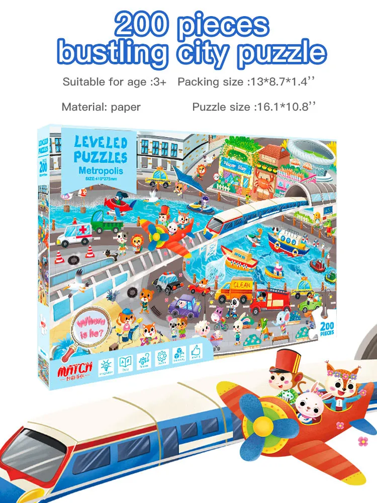 Головоломки 200 | Игрушки и хобби