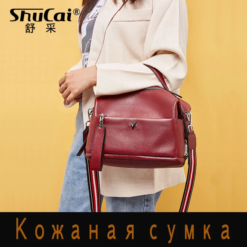 Женская сумка из натуральной кожи Новая модная женская мессенджер маленькая