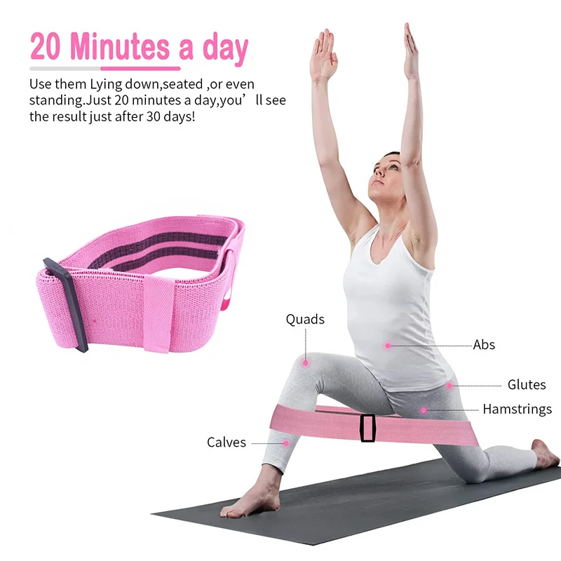 Эластичная эластичная лента на бедрах Фитнес тренировка Пилатес тренажерный зал