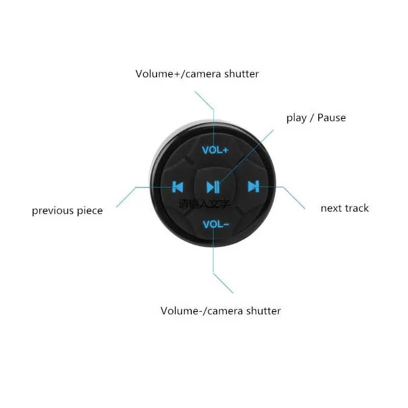 

Universal Car Steering Wheel Wireless Bluetooth Remote Control Media Button