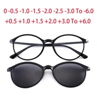 2223 magnet clip round frame myopia glasses 0 0 5 1 0 2 0 to 6 0 hyperopia sunglasses 0 5 1 0 2 0 to 6