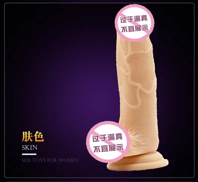 S/M/L фаллоимитатор реалистичный силиконовый огромный большой пенис с присоской
