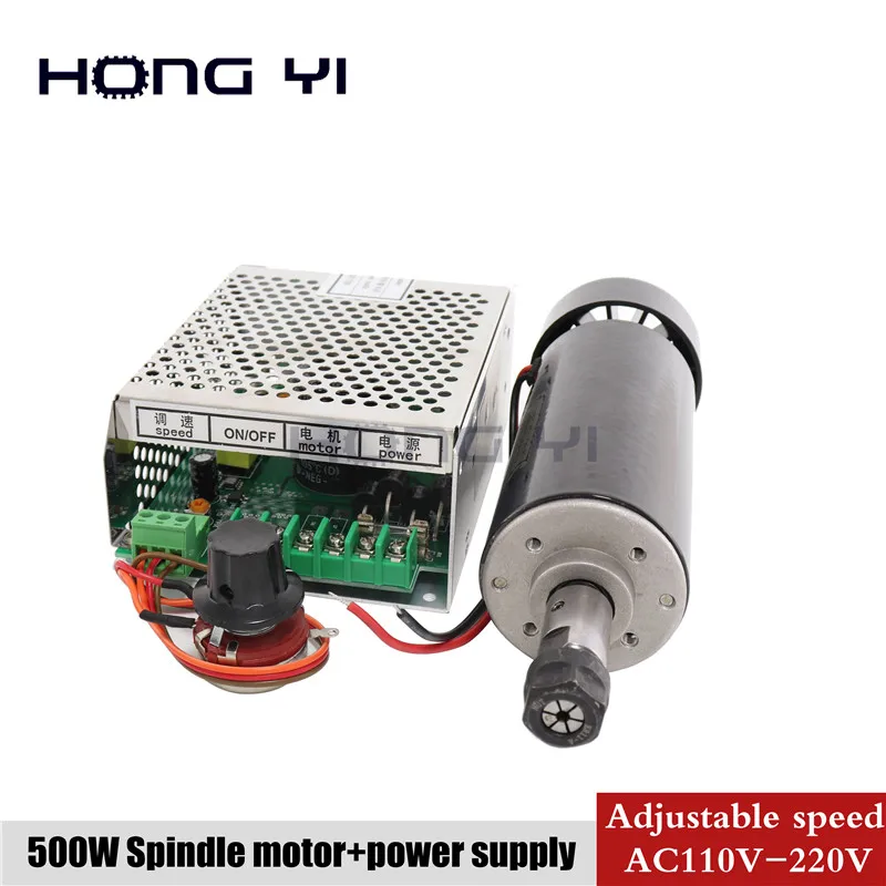 package3 0.5kw зажимы с воздушным охлаждением шпинделя ER11 патрон CNC 500 Вт мотор шпинделя+ регулятор скорости питания для DIY CNC - Цвет: package3